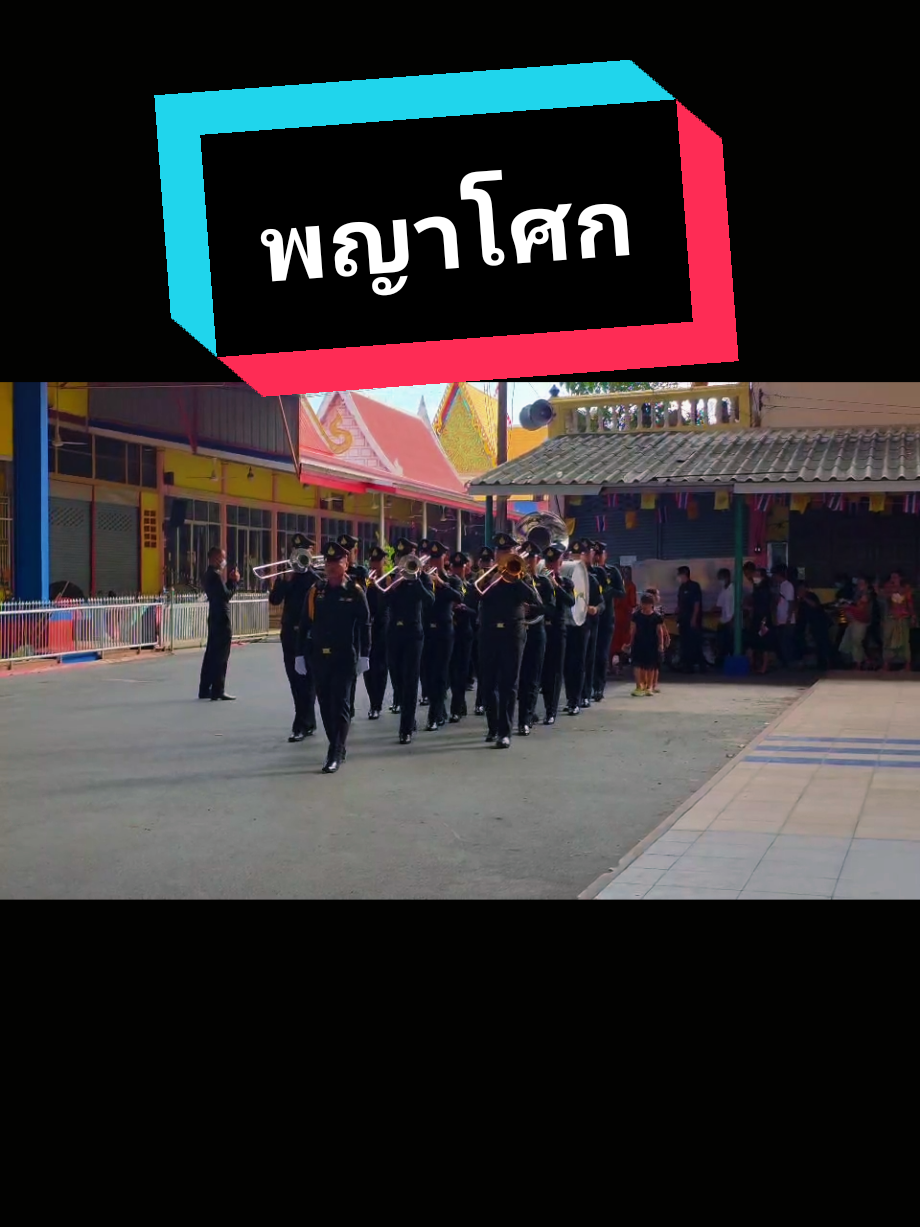 @กาย ไม้หนึ่ง💂🏿♂️
