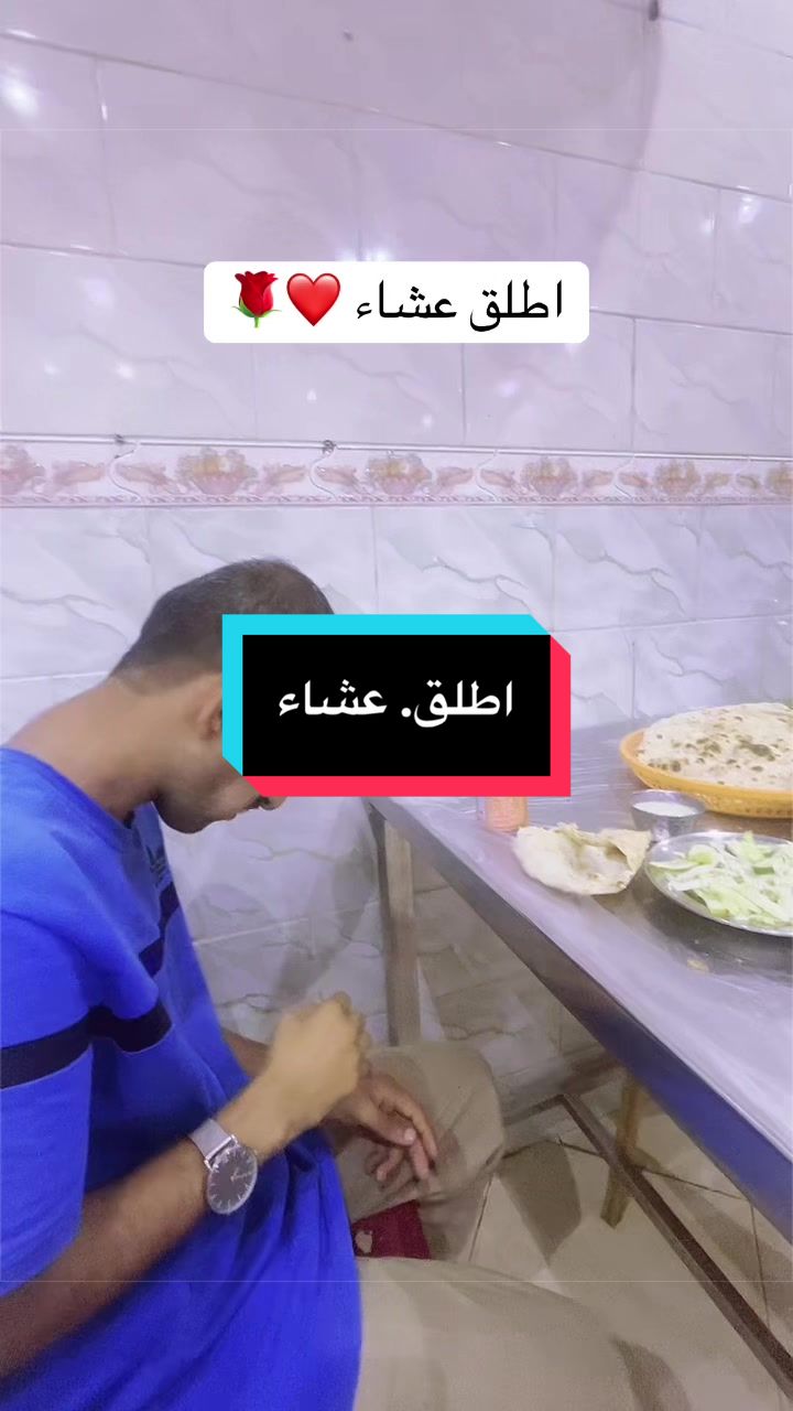 @ابو خليل