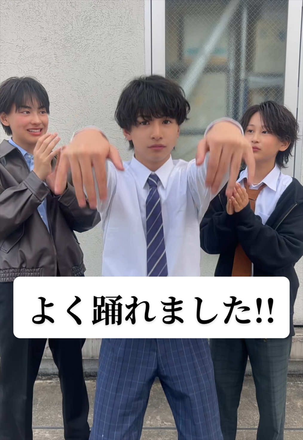 @男子中学生ミスターコン(公式)