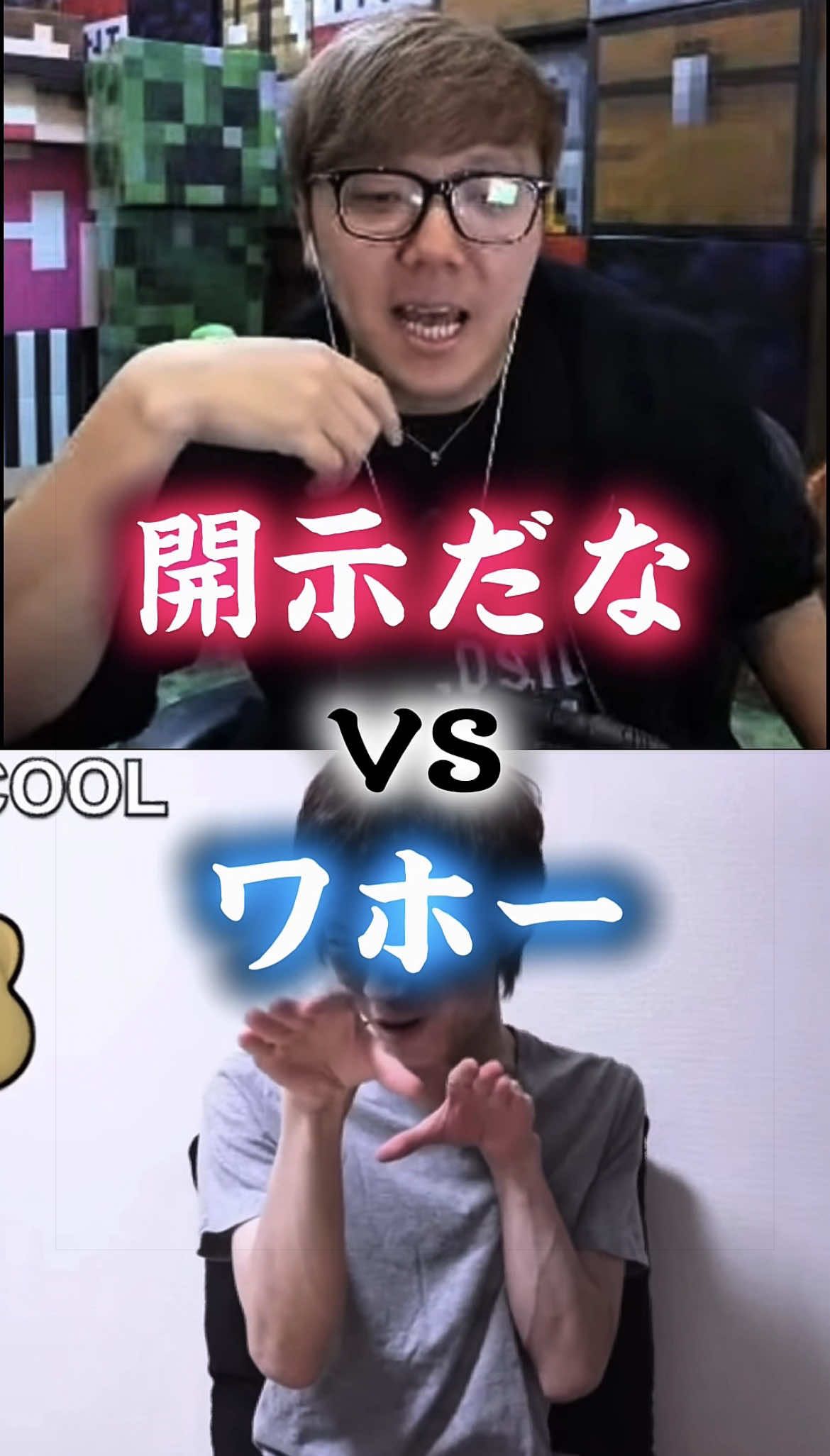 @せんたくき🧺😎🤪