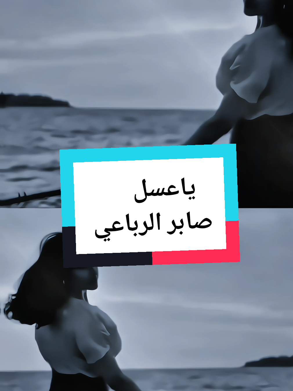 @المصمم لايت سو