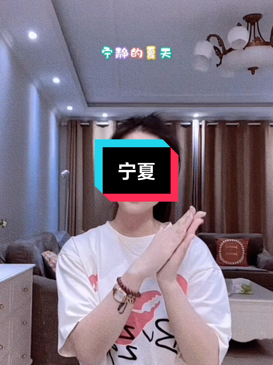 @音乐馆🎶