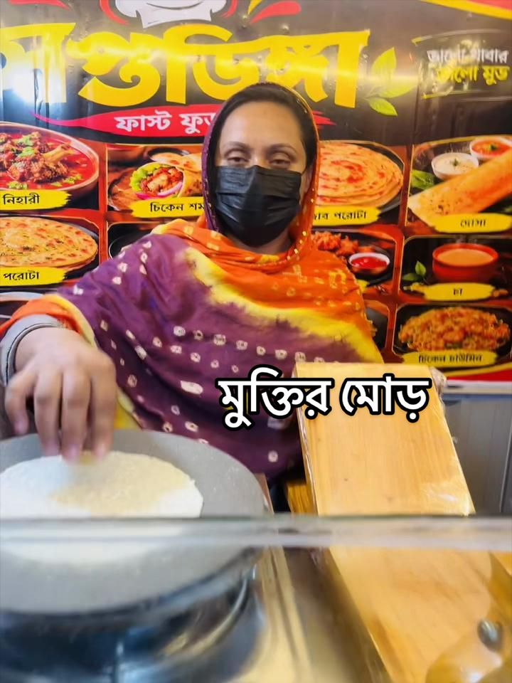 @đĻNiloy FunđĻ