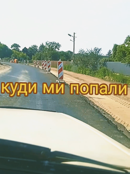 @Кирилович СВК.