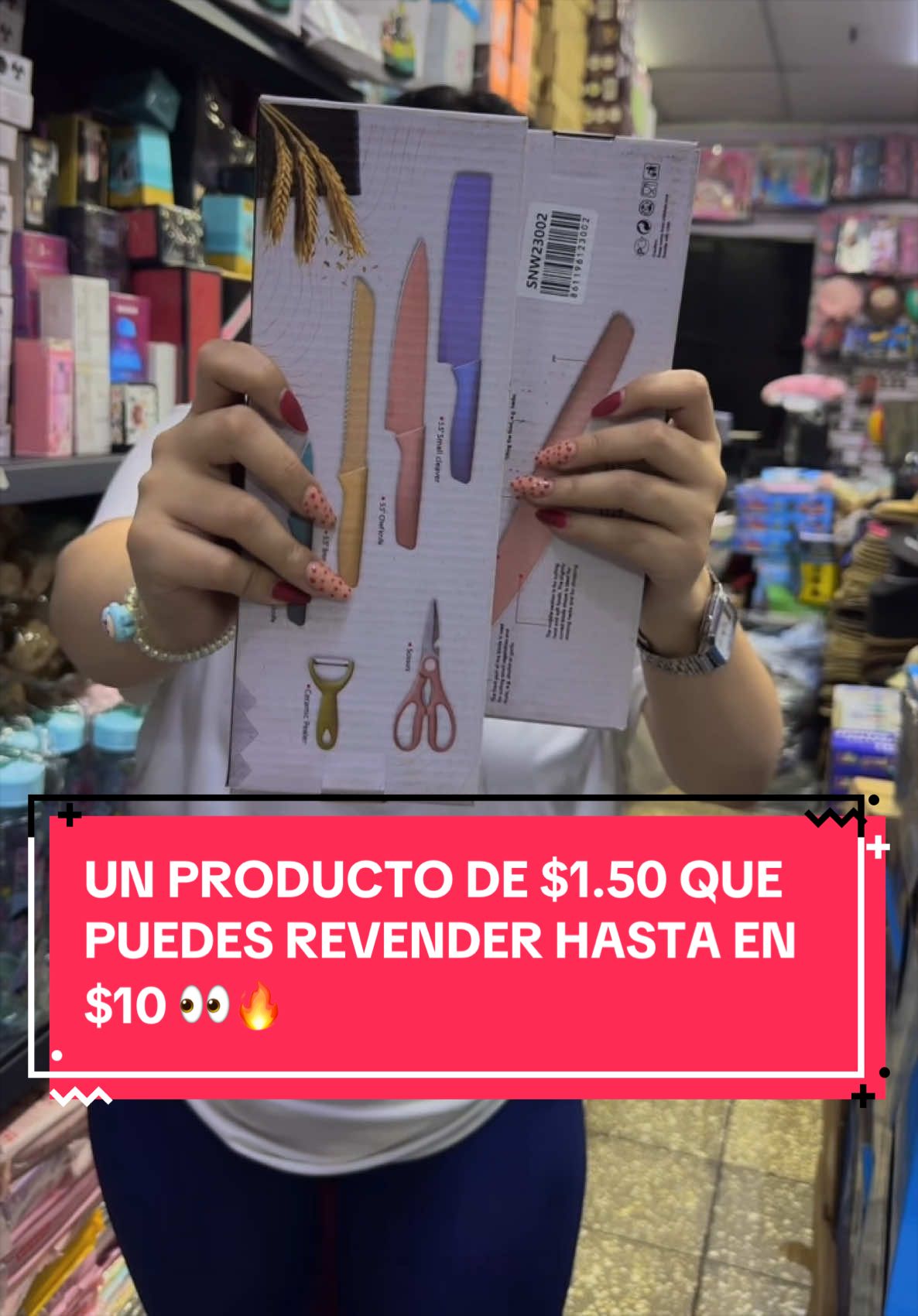 @TRIPLE E SV