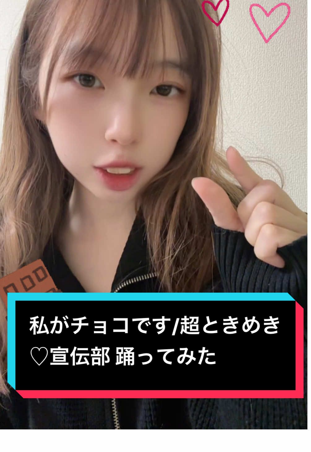 @汐里