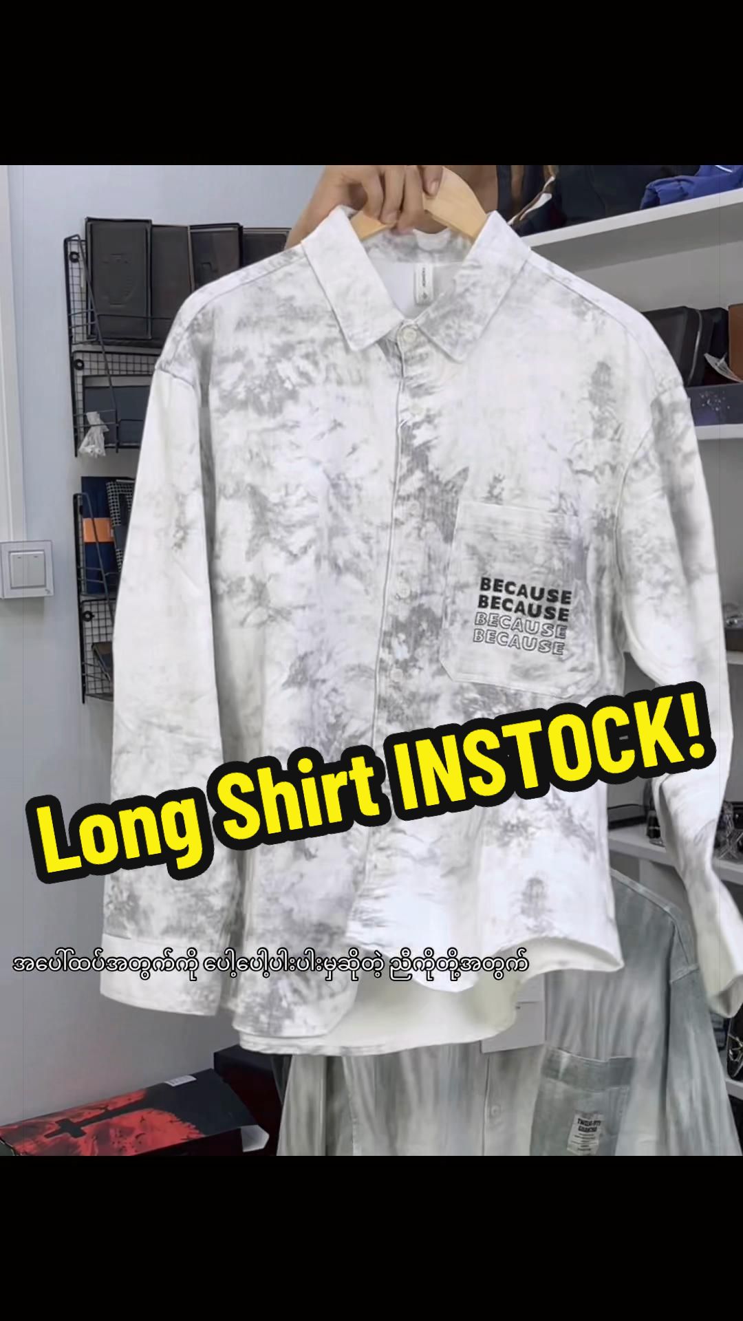 @Straight MenFashion Conor-MGY