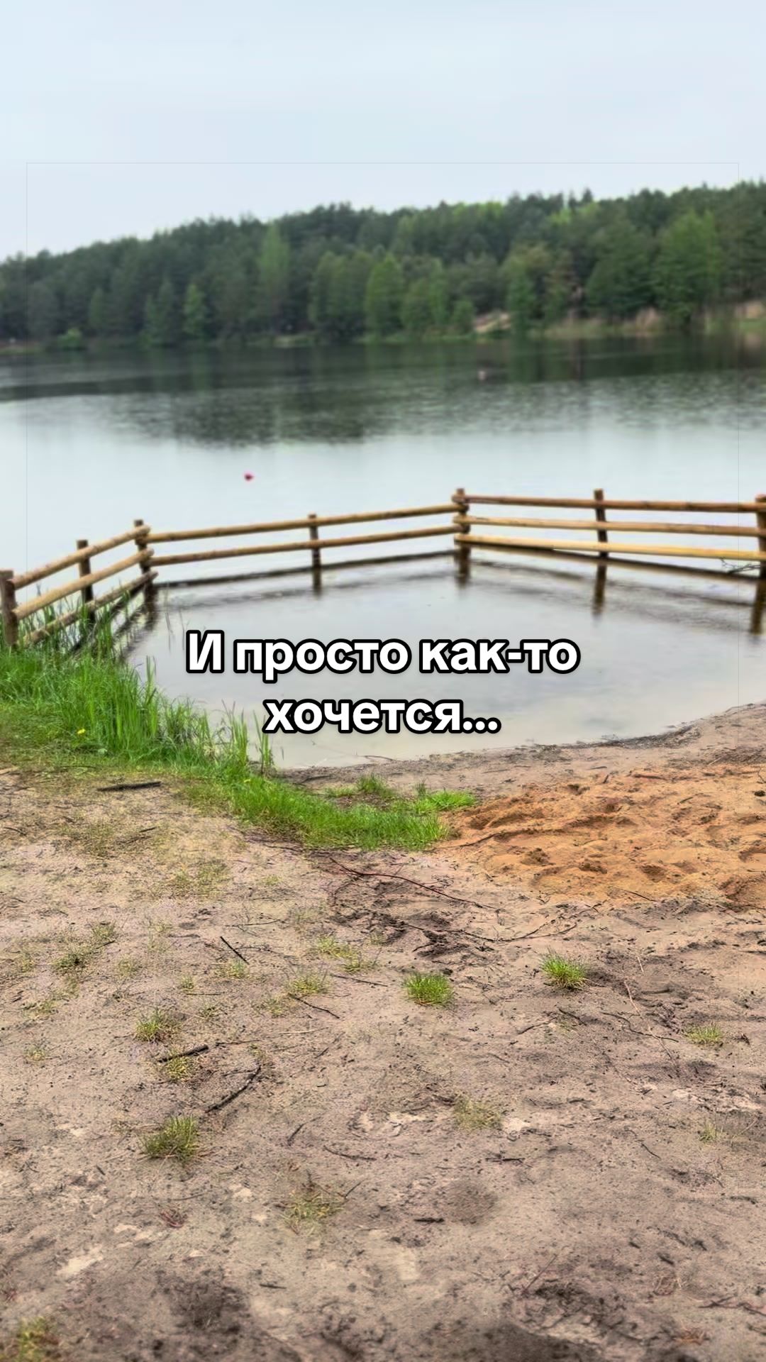 @Ирина Барма