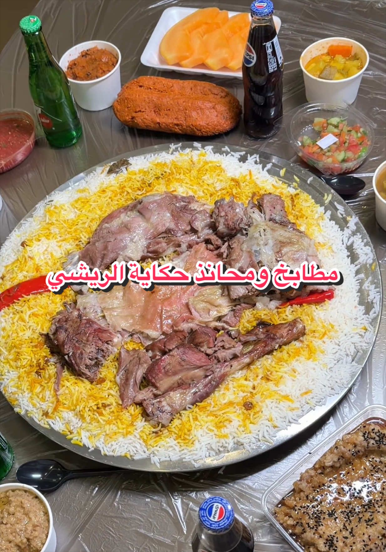 @نايف بن علي