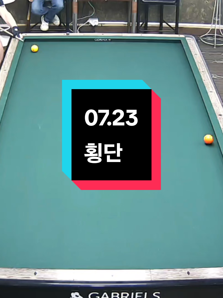 @CHULA🇰🇷철아