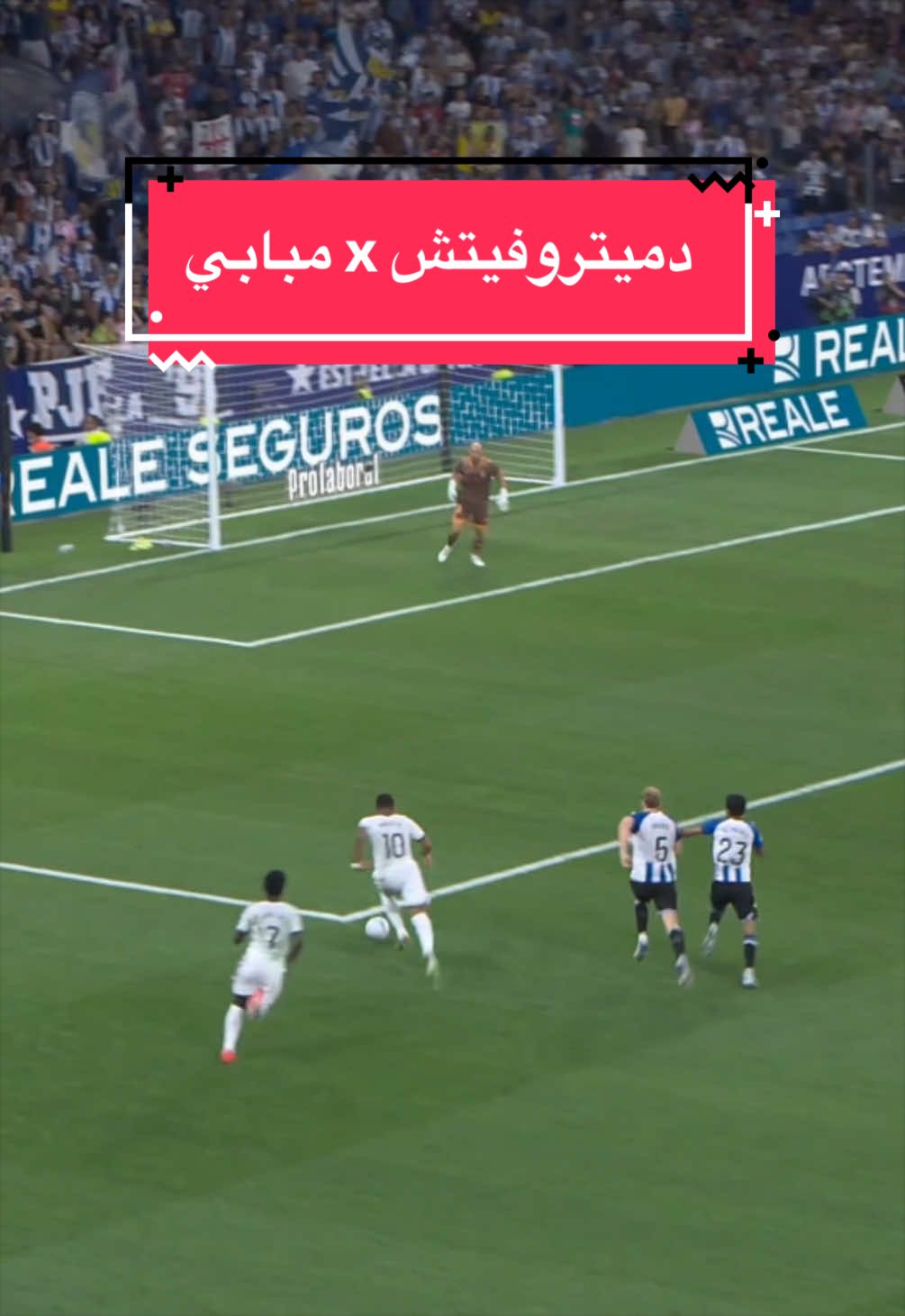 @لاليغا بالعربي - LALIGA ARAB