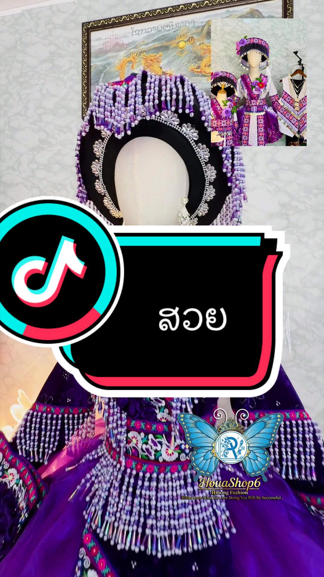 @🦋HouaShop6🦋khaubncawhmoob🪡