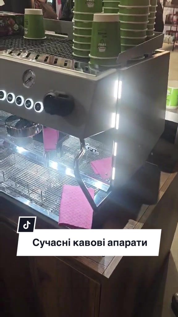 @Coffee Proffee Lviv