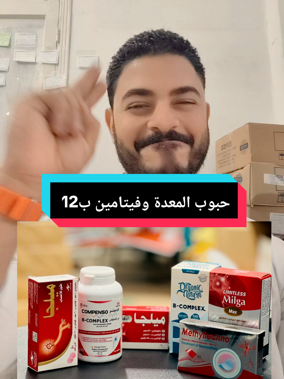 @dr/Mahmoud Saad🌻