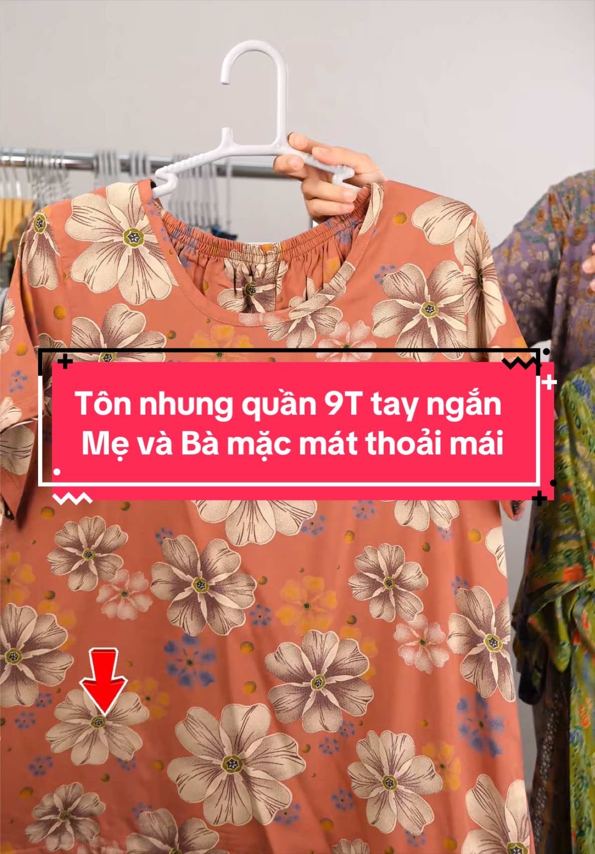 @Đồ bộ Mita