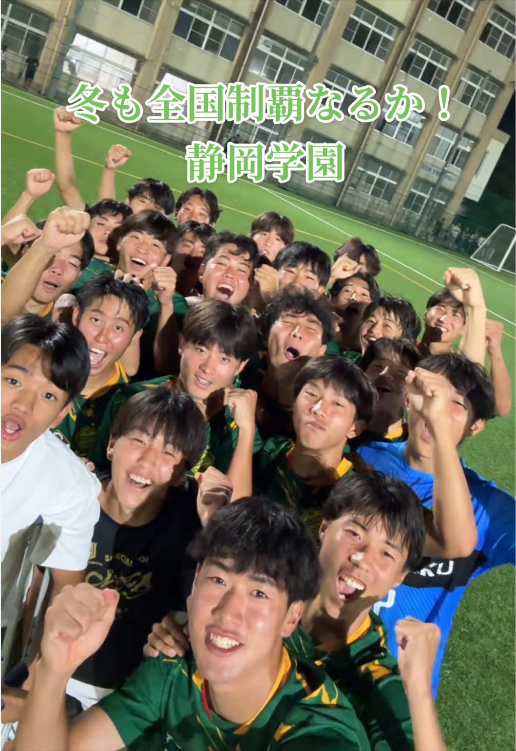 @【公式】ヤンサカ