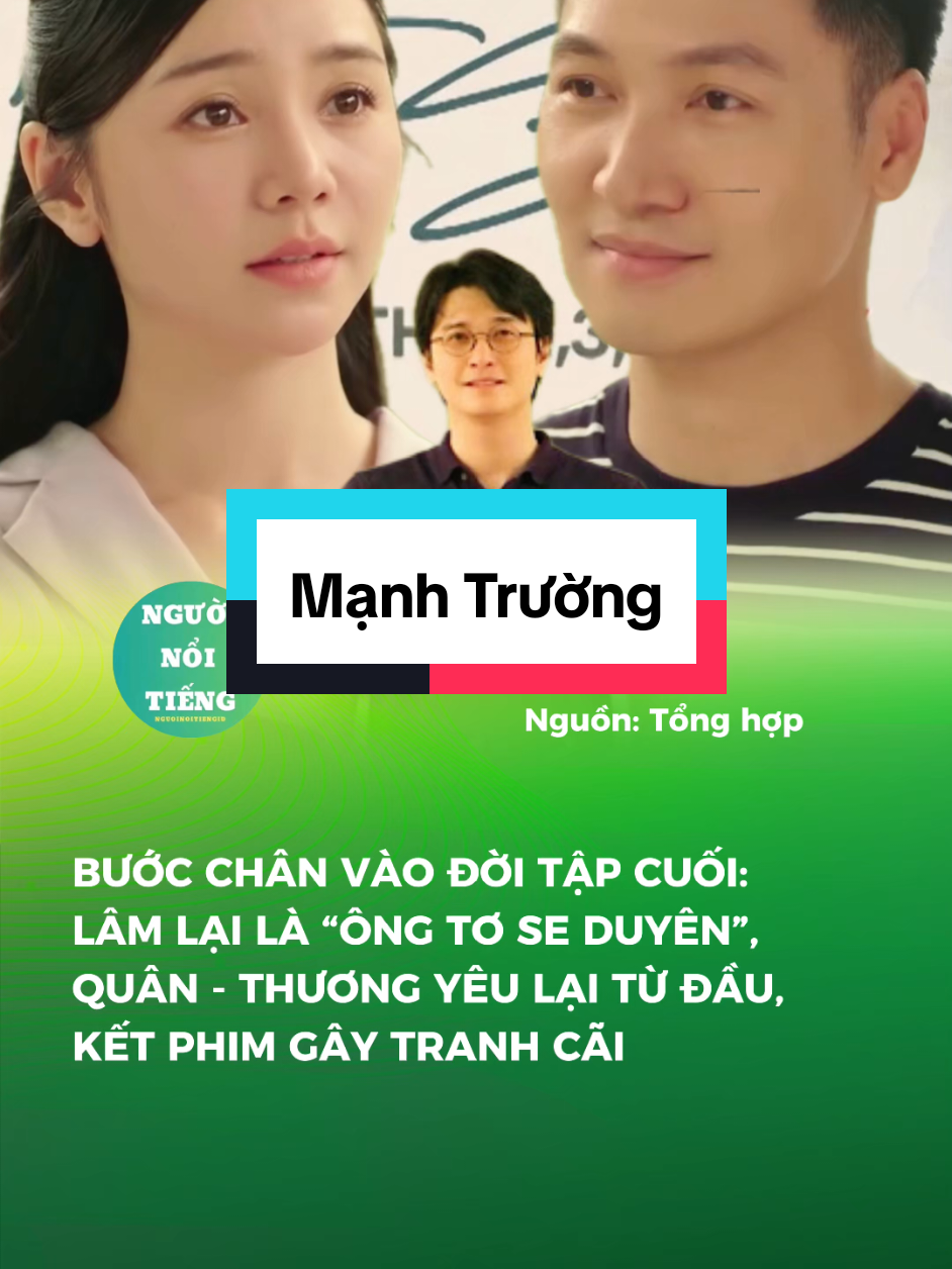 @Người Nổi Tiếng