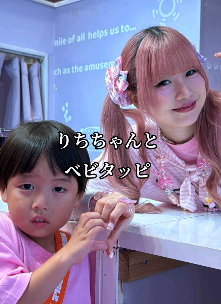 @KENJIパパ
