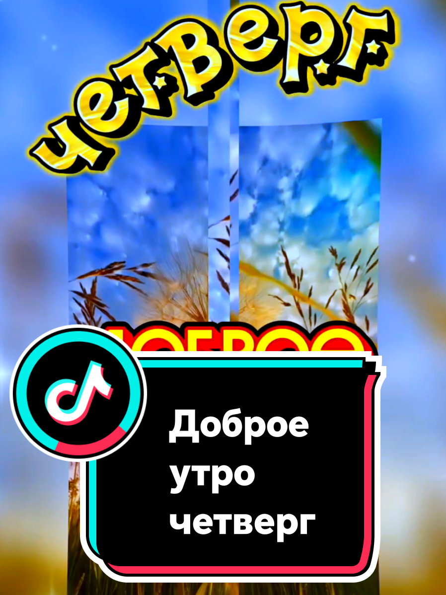 @꧁༺ 𝓛𝓮𝓷𝓸𝓬𝓱𝓴𝓪 ༻꧂