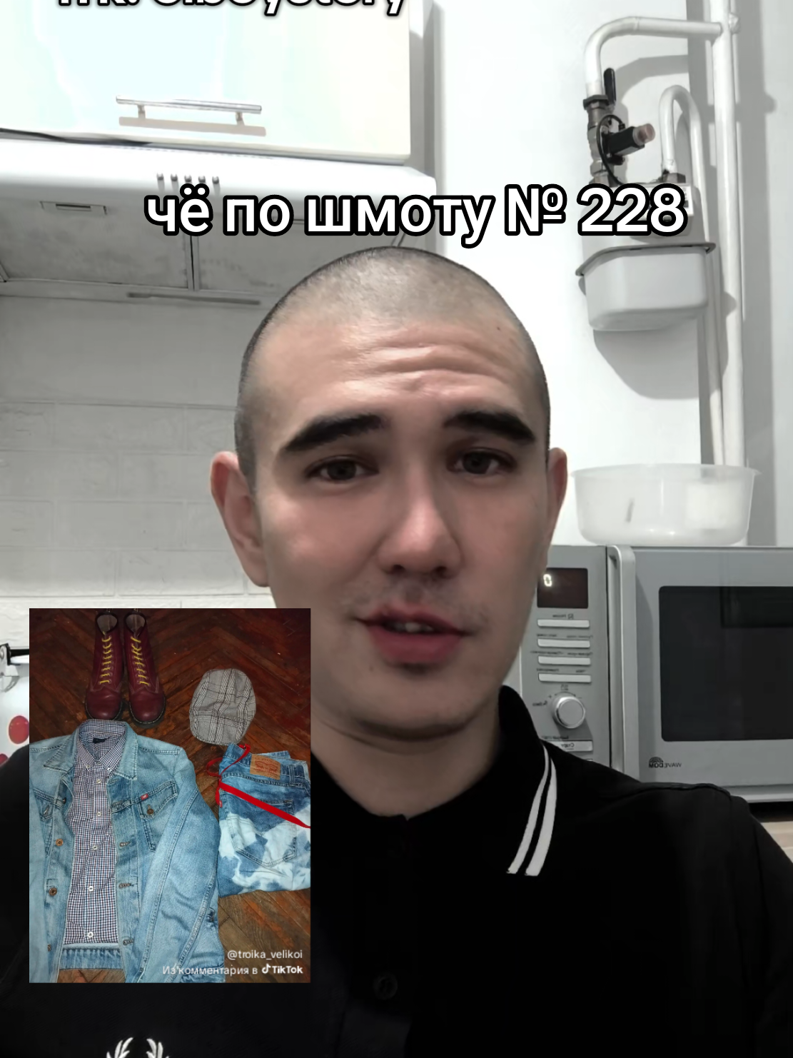 @хᴀн|ᴛᴦᴋ:ᴏɪʙᴏʏsᴛᴏʀʏ