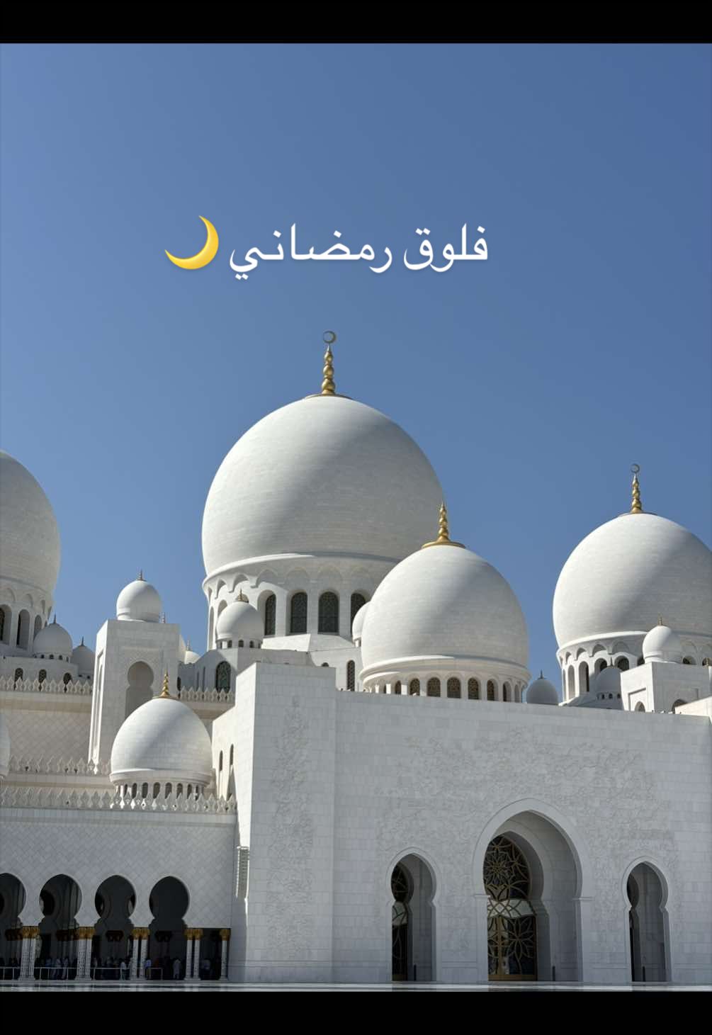 @سما