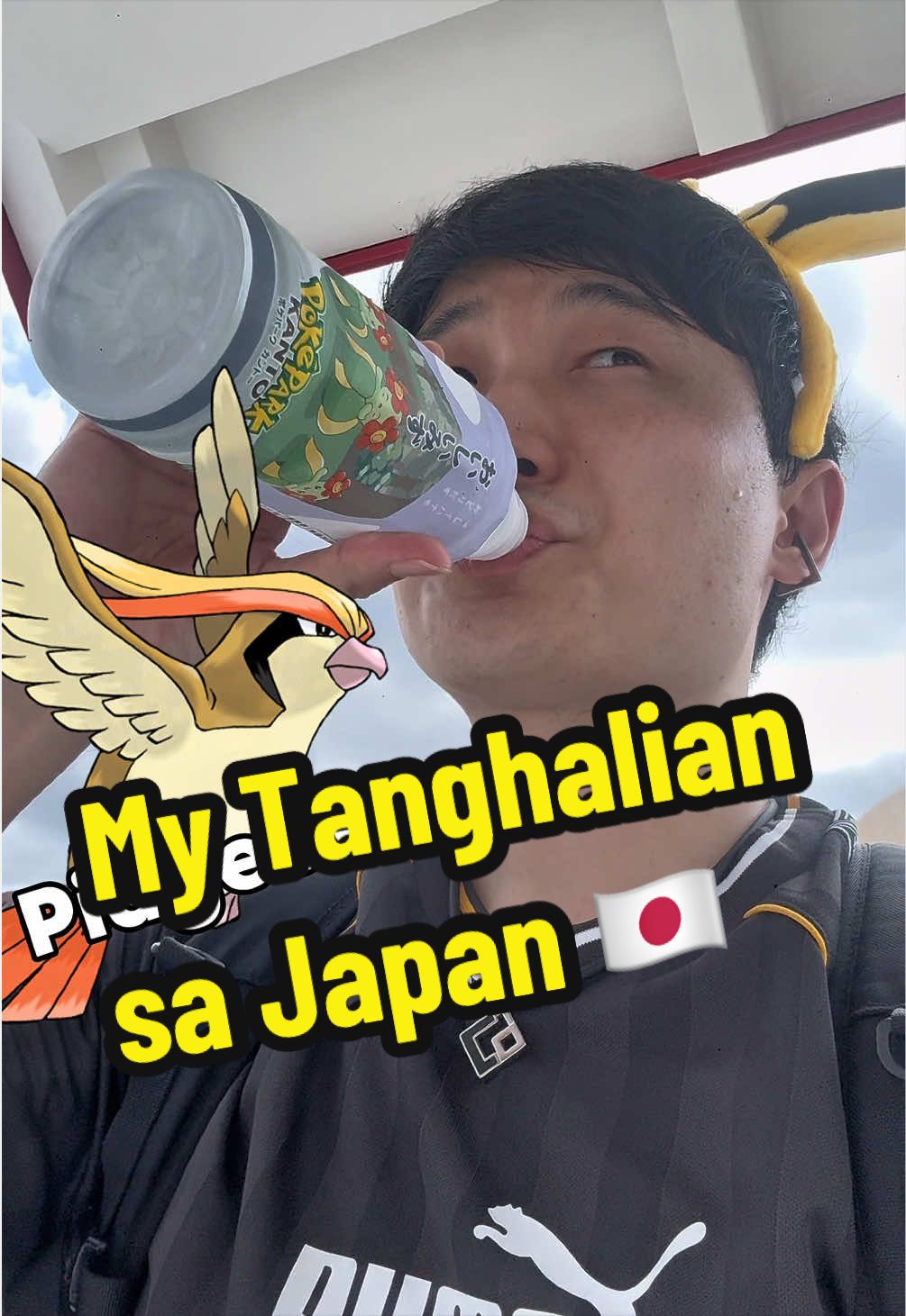 @🇯🇵Shotaro🇯🇵