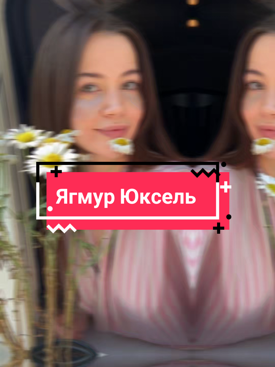 @꧁༺ Надежда ༻꧂