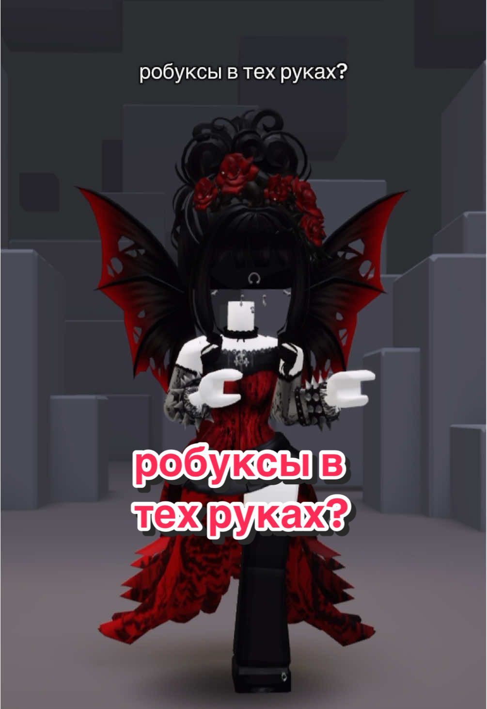 @❤️red tishka❤️