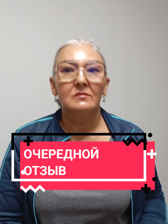 @Тимур Турганов