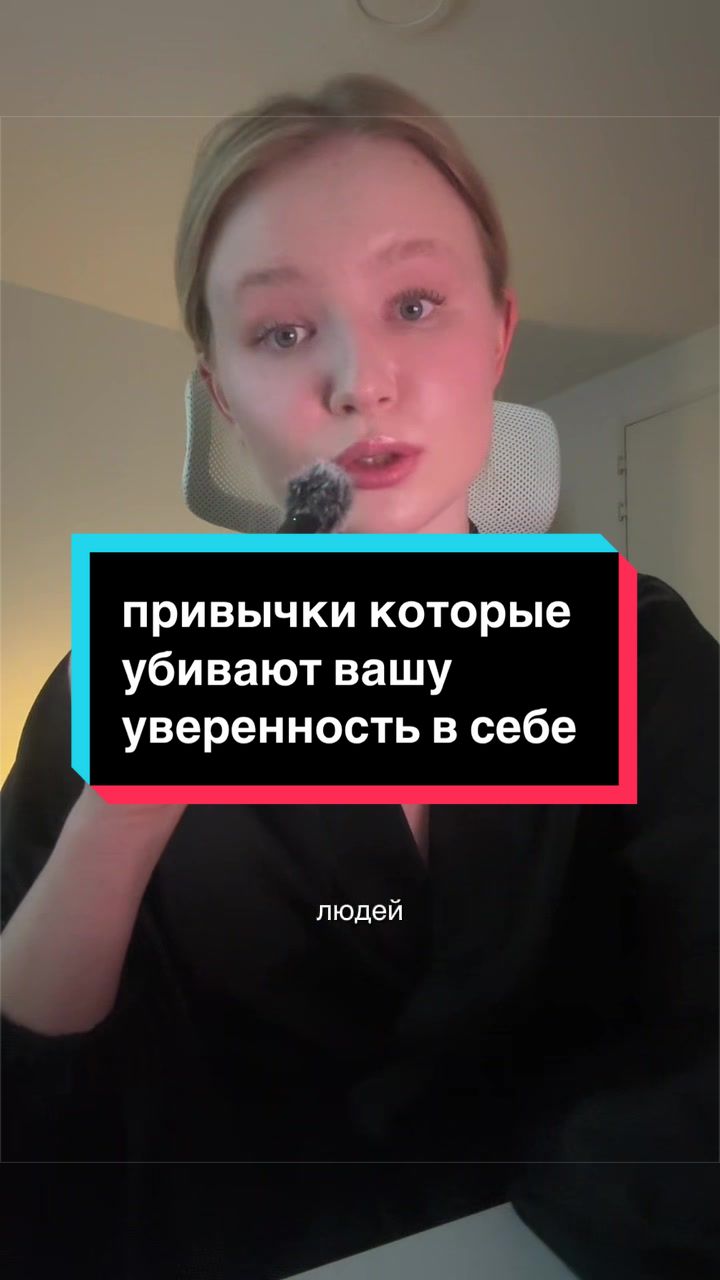 @Даша, которая моки🥯