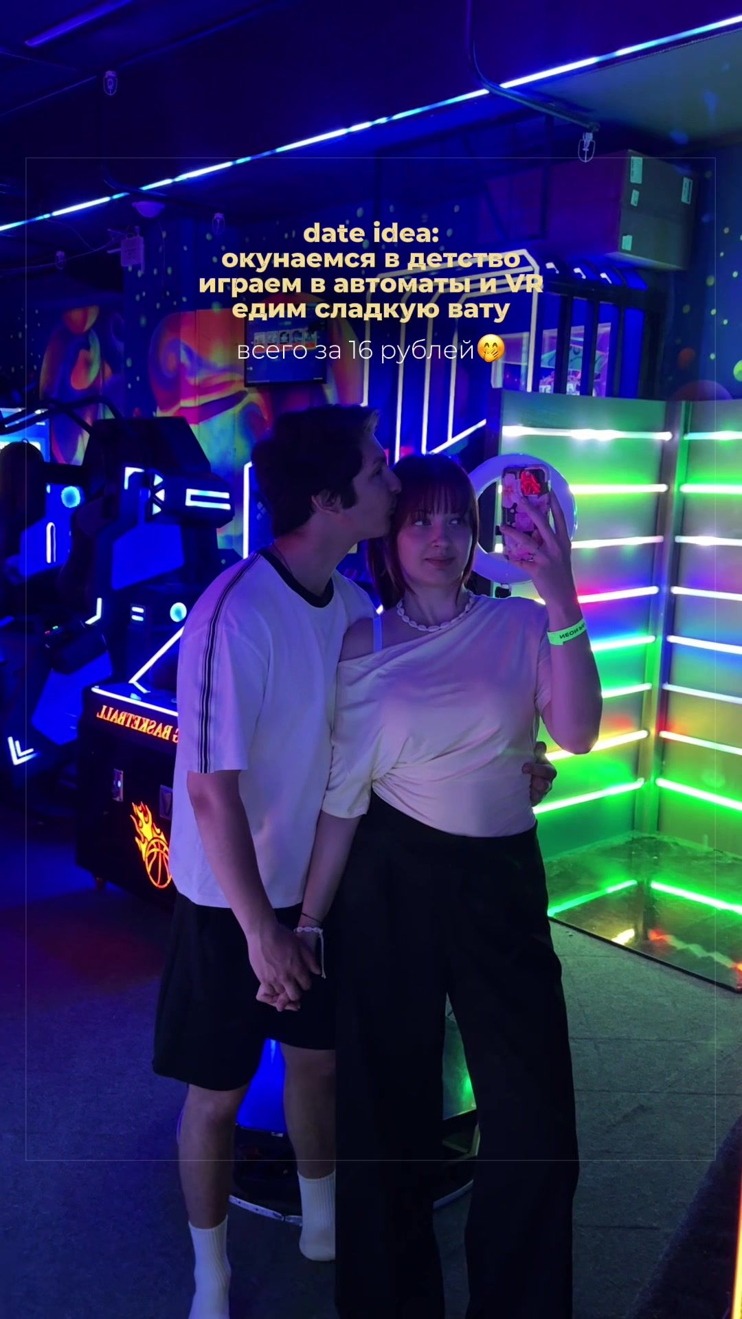 @саша 🍸