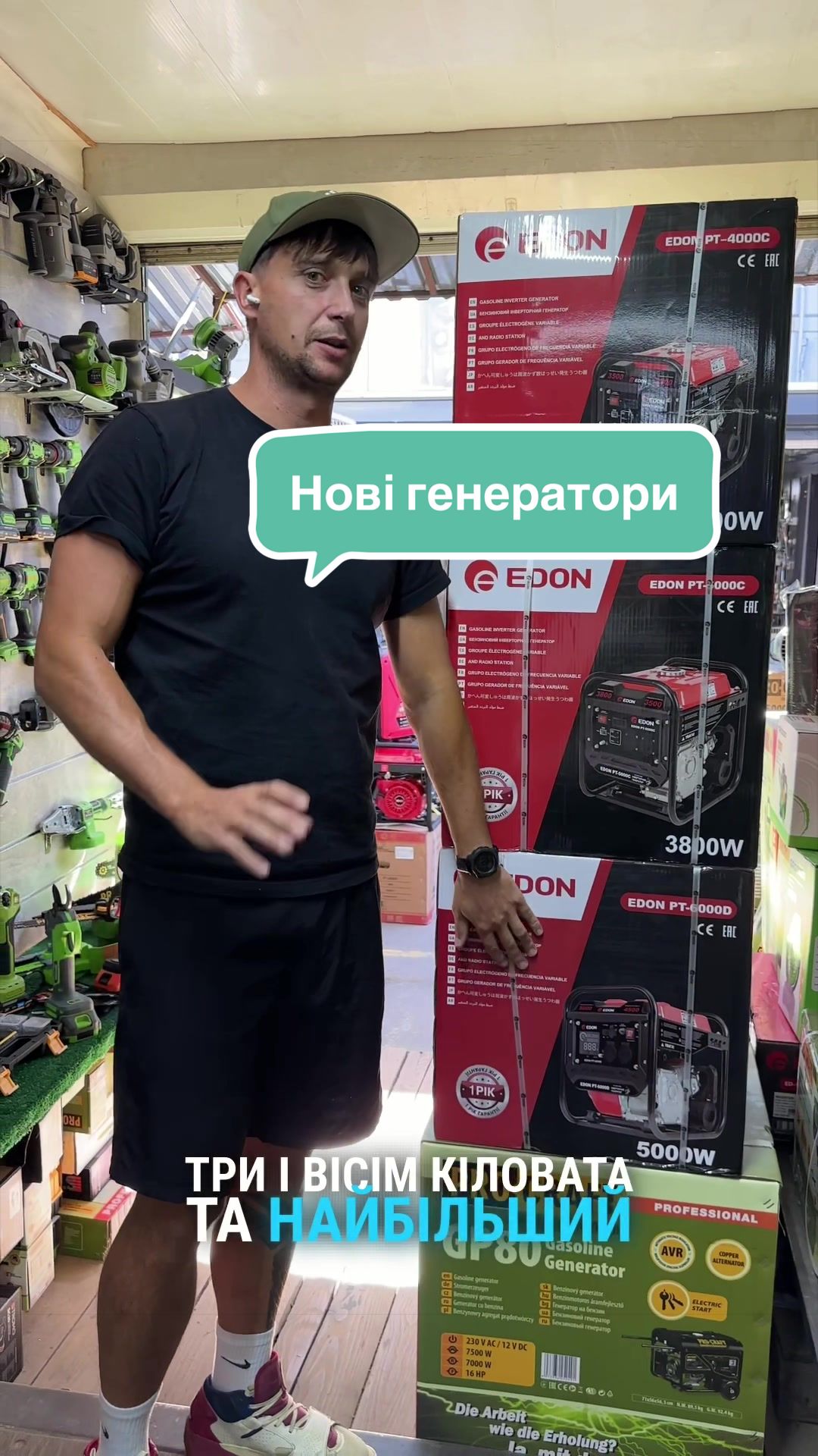 @⚙️Тehnotool⚙️