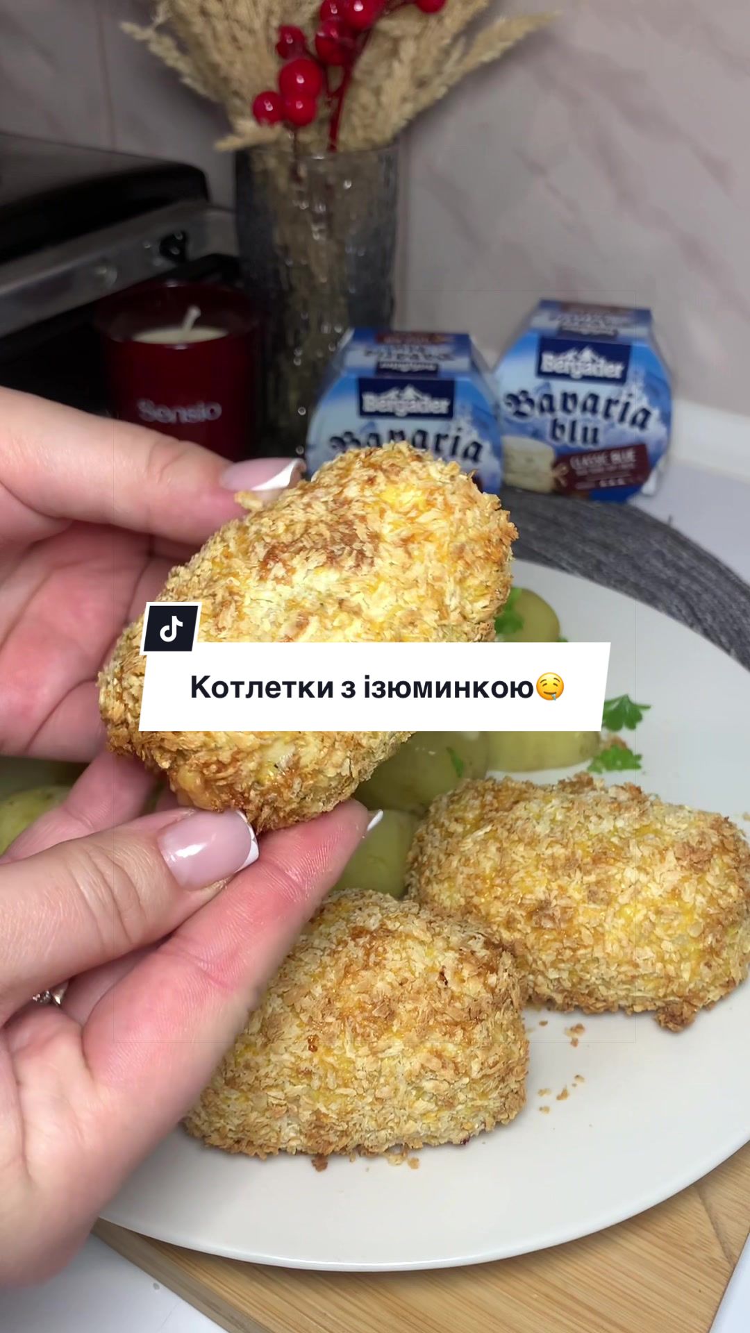 @Іра Гребінь👩&zwj;🍳