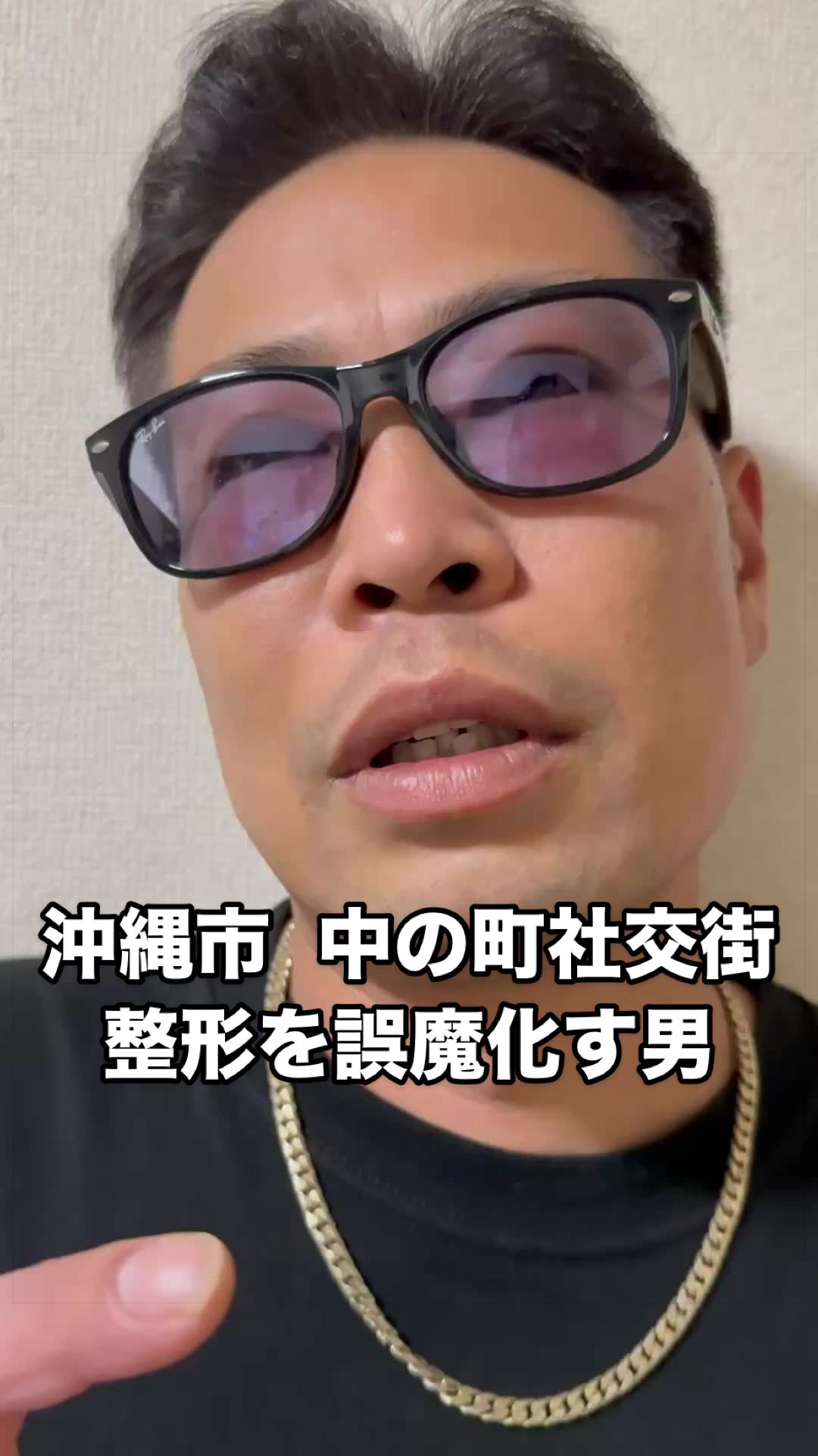 @ピーチキャッスル