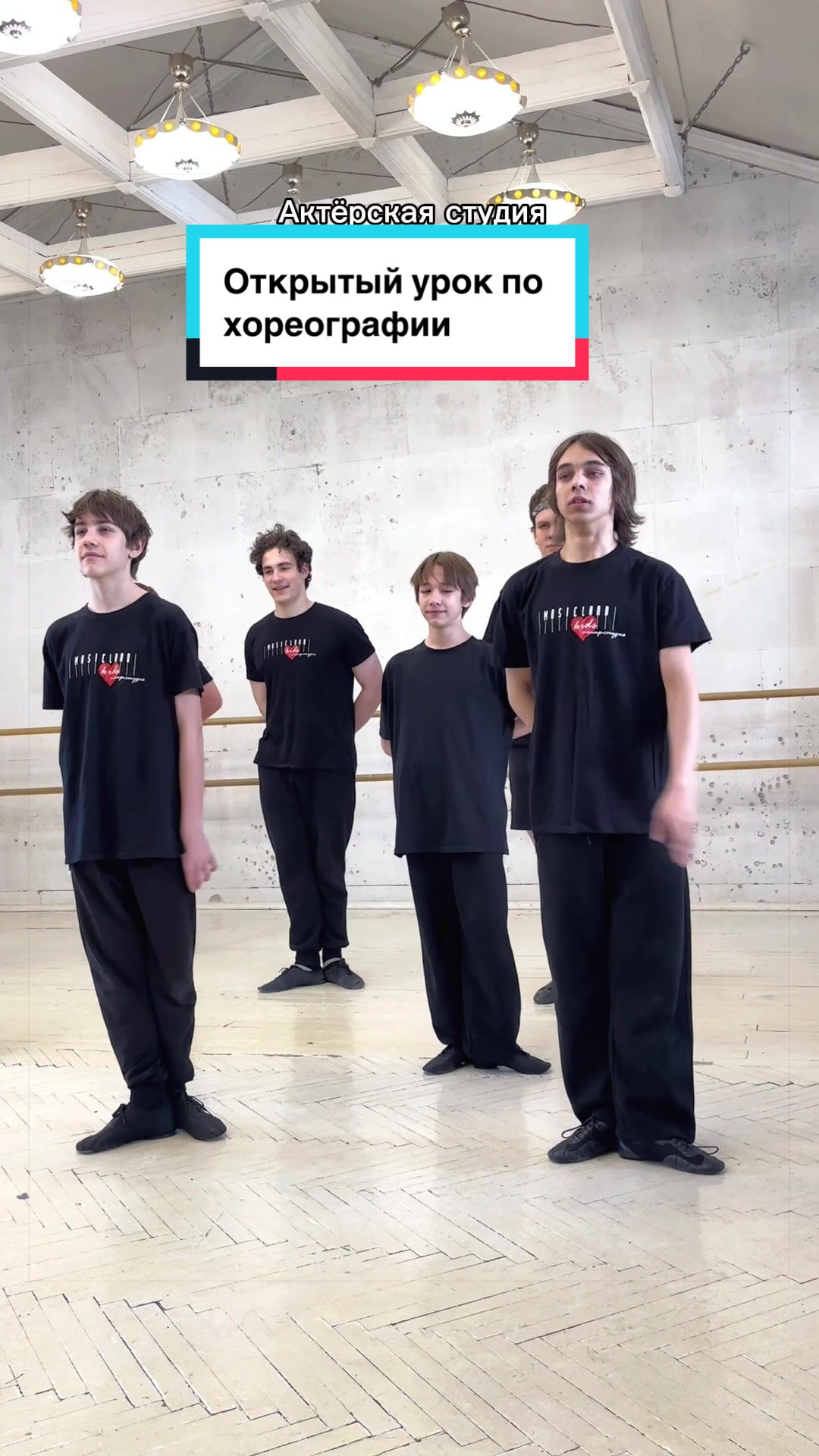 @Анна Крупина