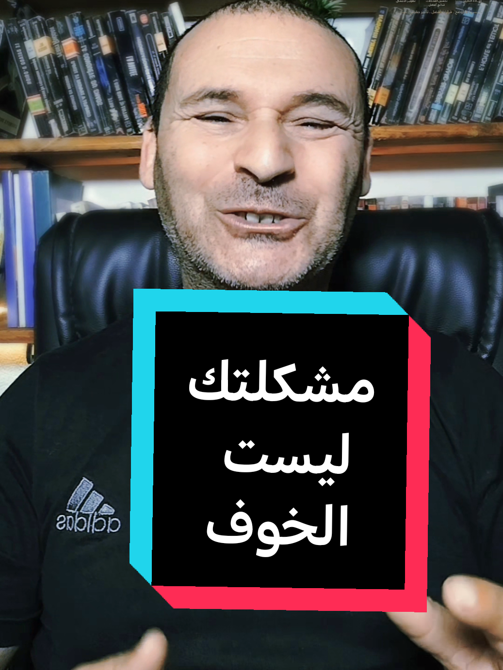 @coach_bachir  بشير الجزائري