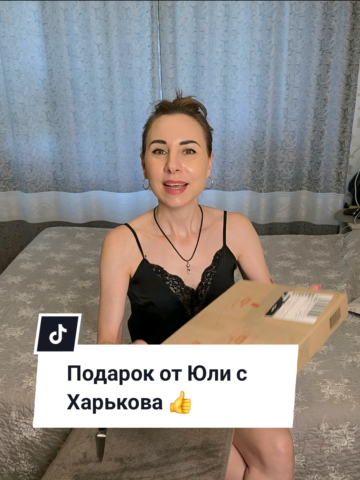@Екатерина Феникс 🐦🔥