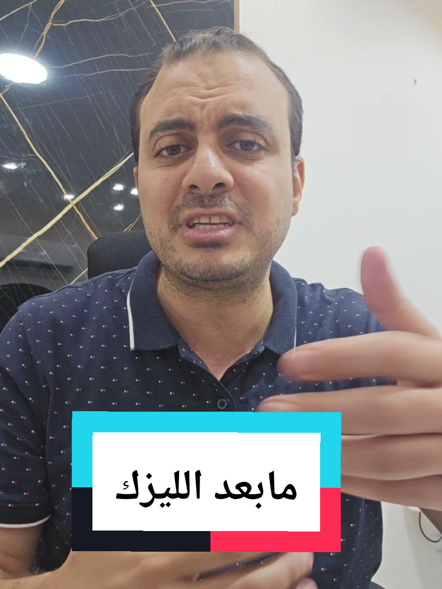 @Dr. Mohamed Sakhsoukh