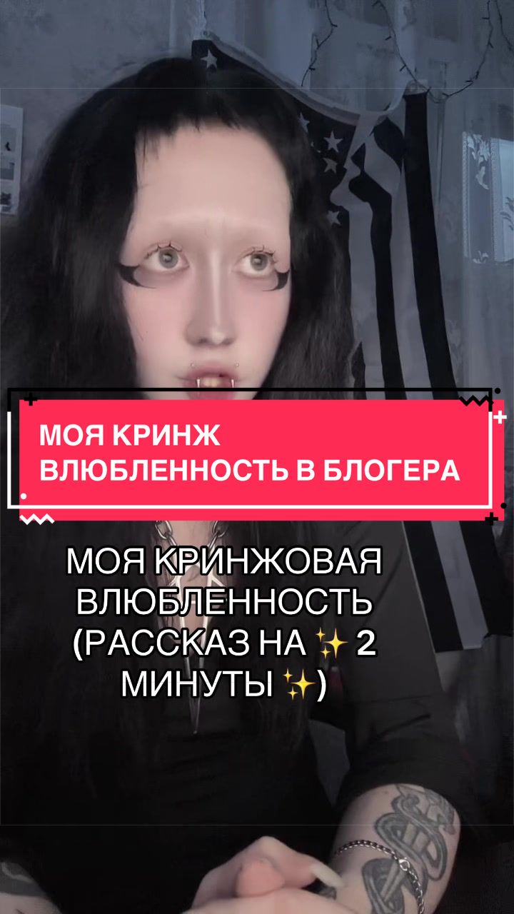 @Кагуне (тгк в био)