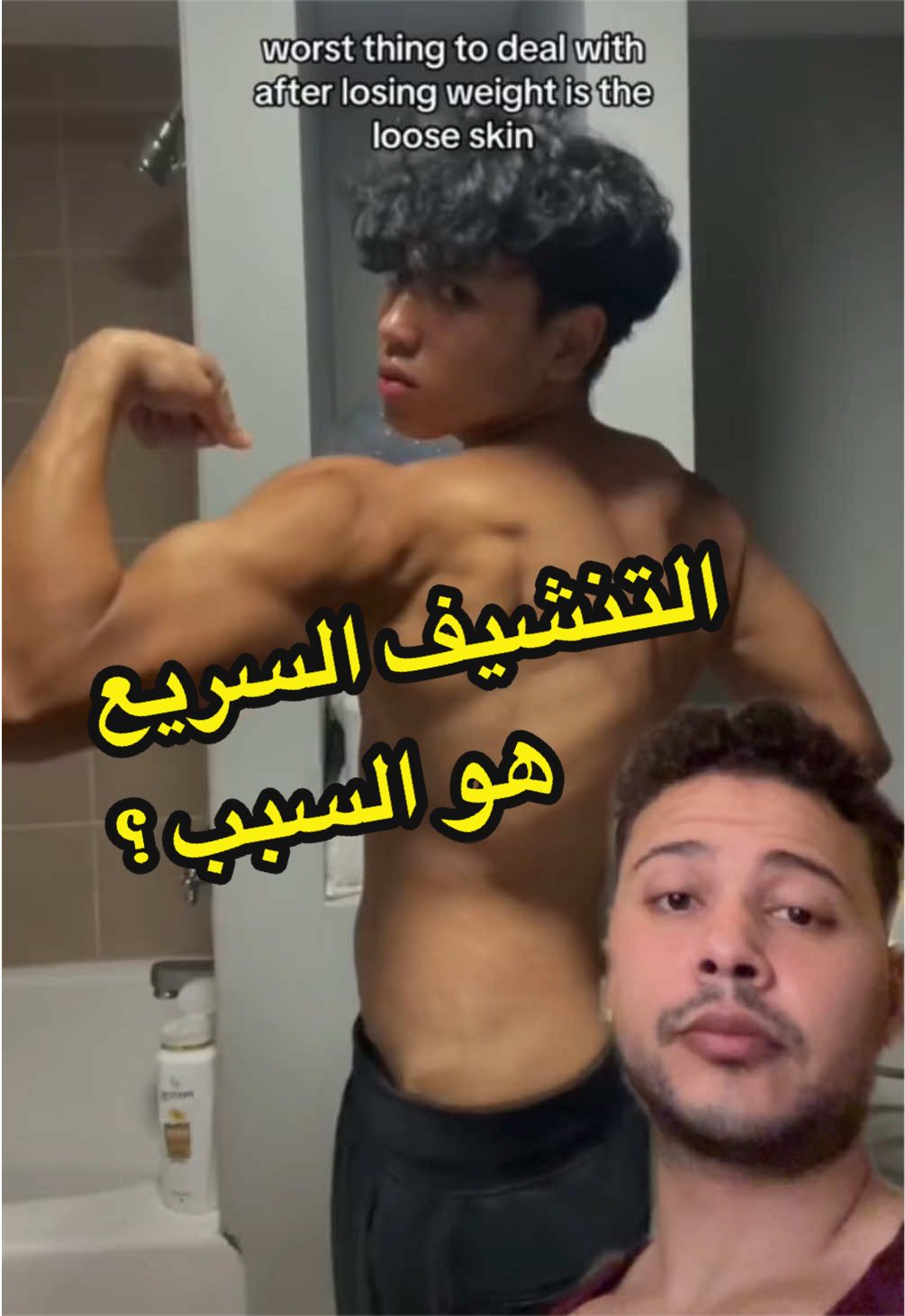 @science_based_toji