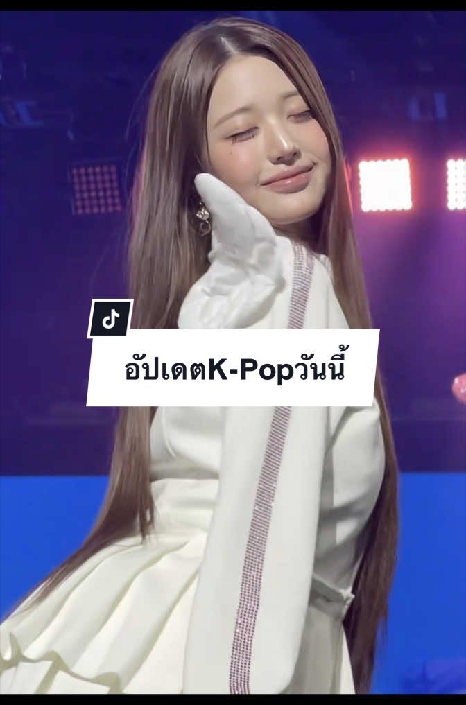 @K-Pop Daily Highlights TH