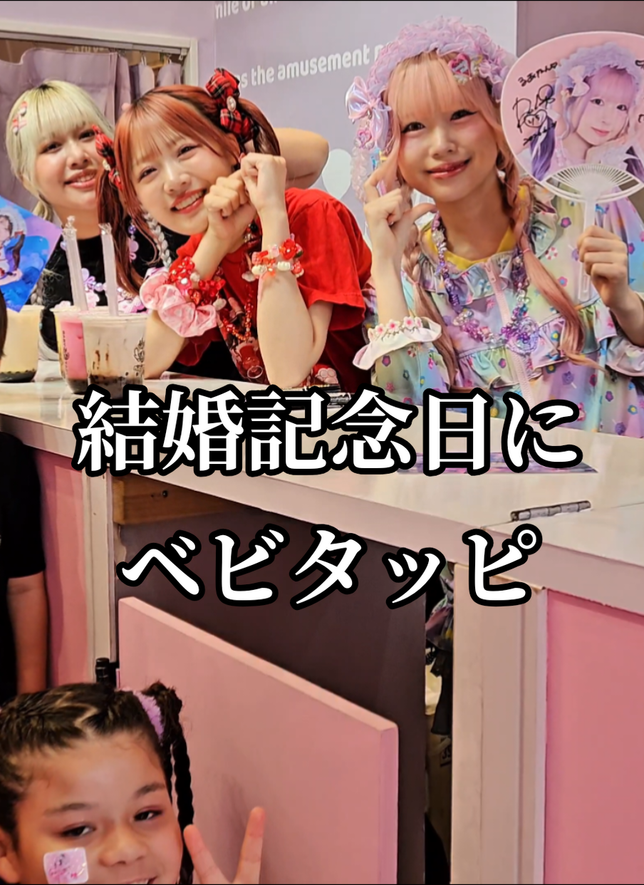 @KENJIパパ