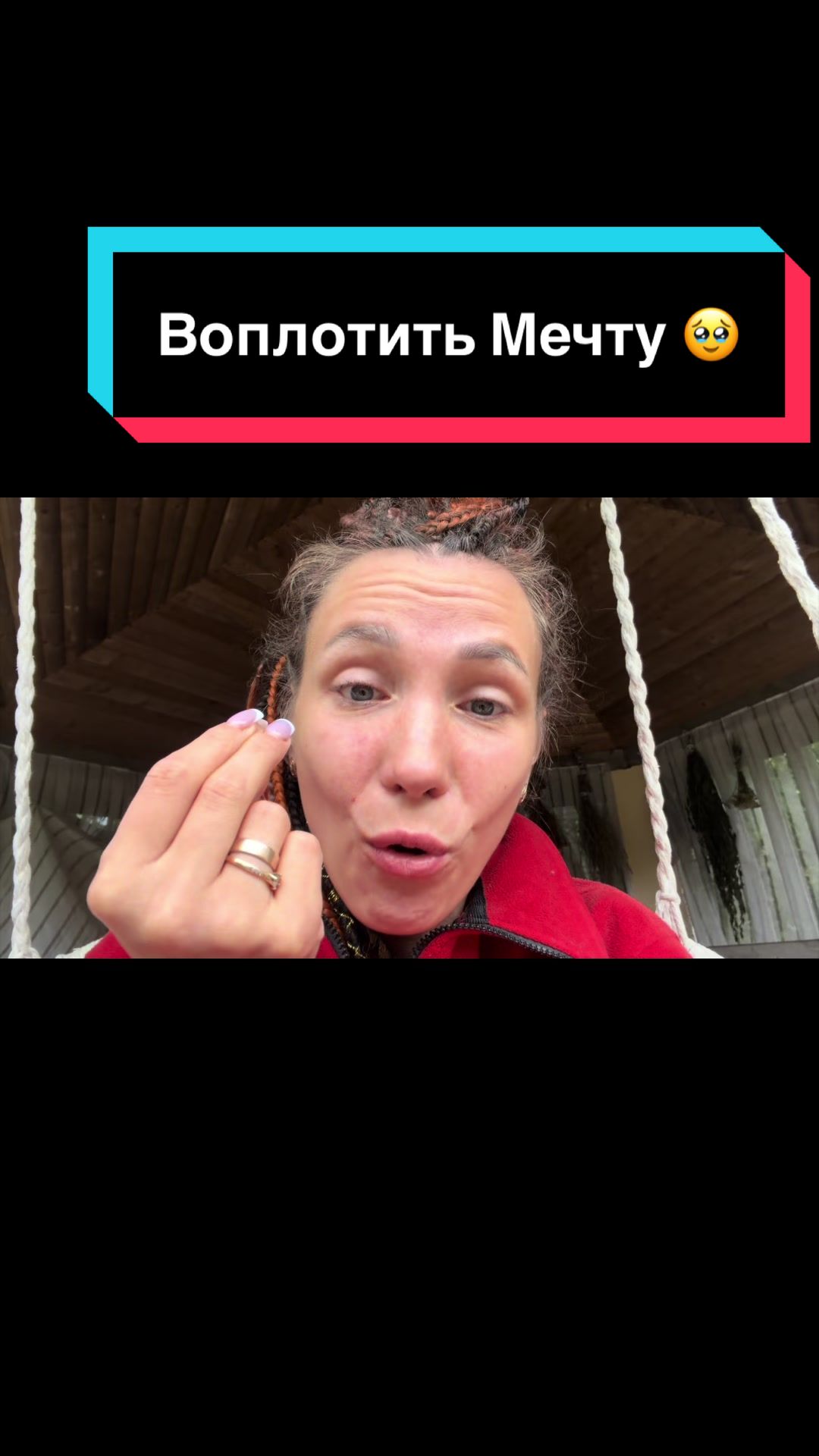@Infinity Glory 🇺🇦