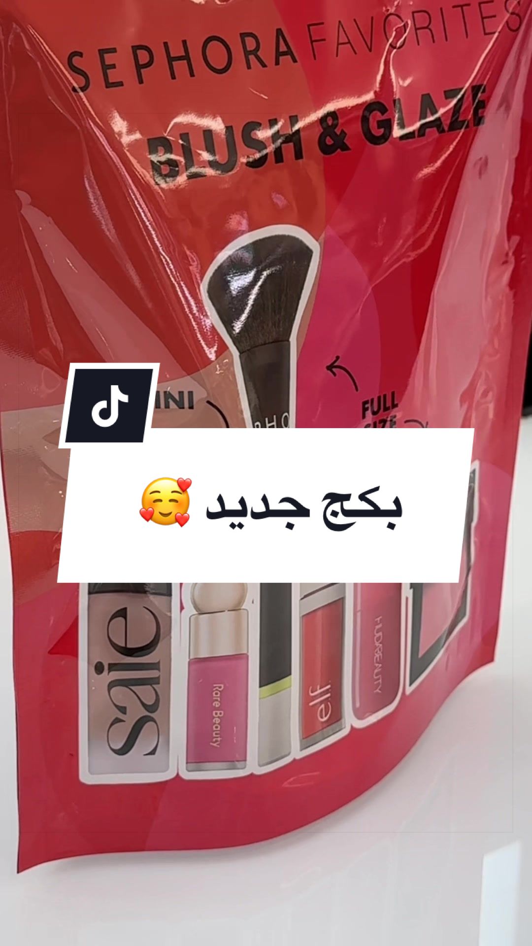 @H.matooq