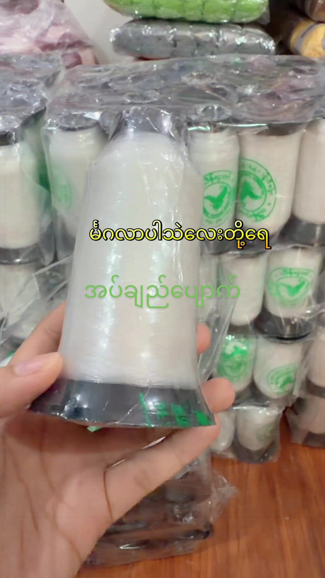 @Perfect Handmade