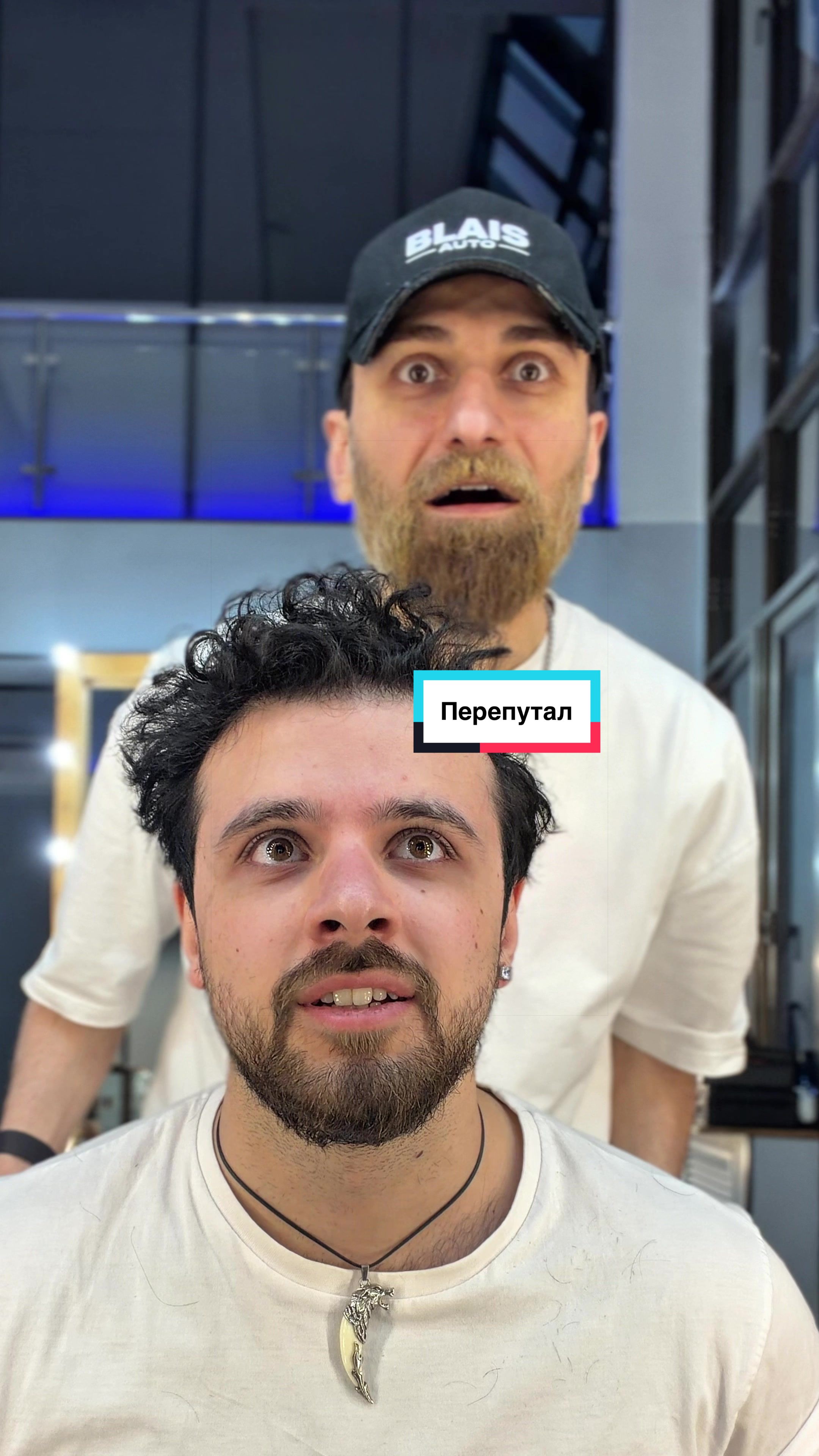 @Стилист Павел Керимов
