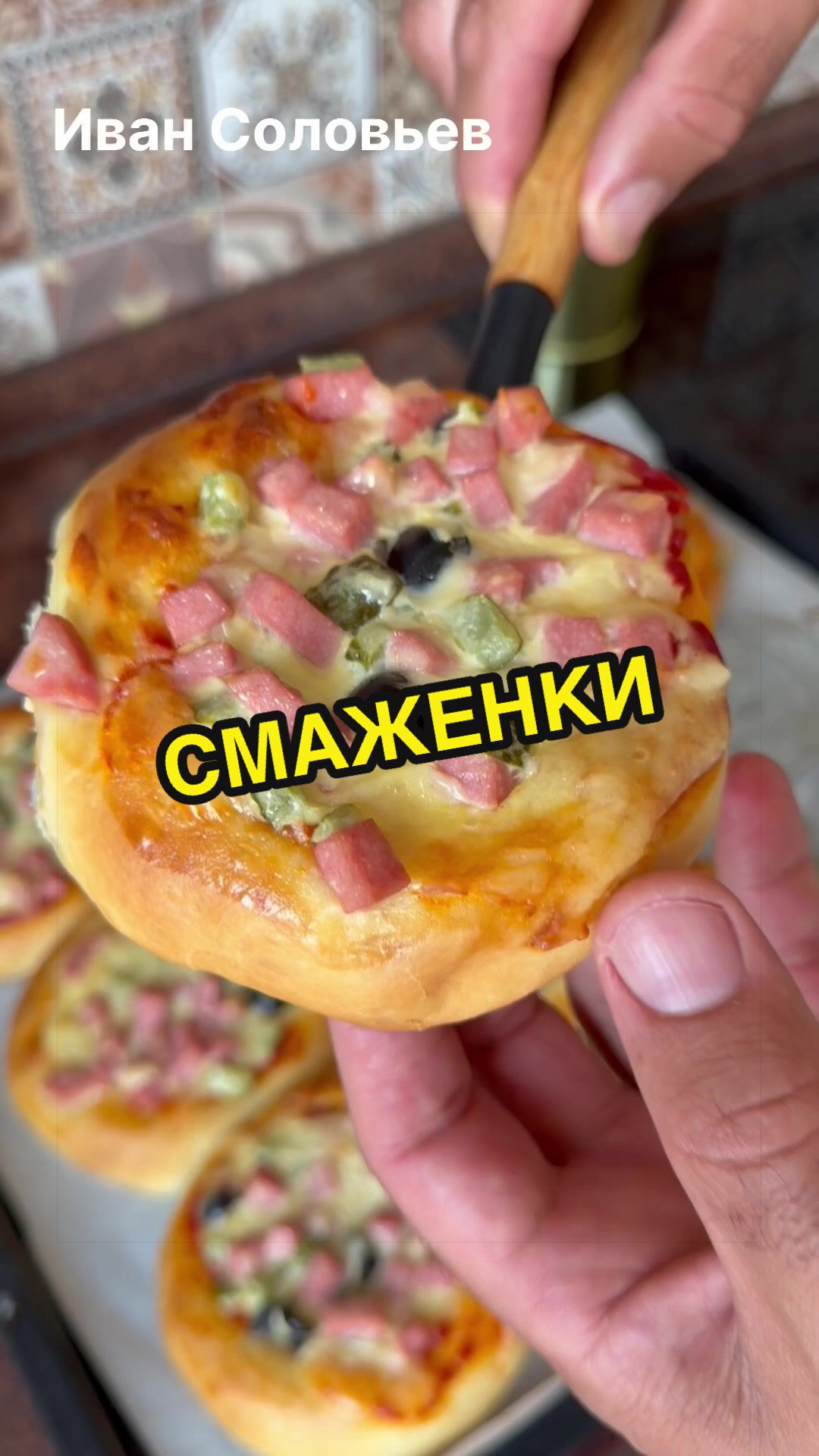 @ivan_ruskulinar