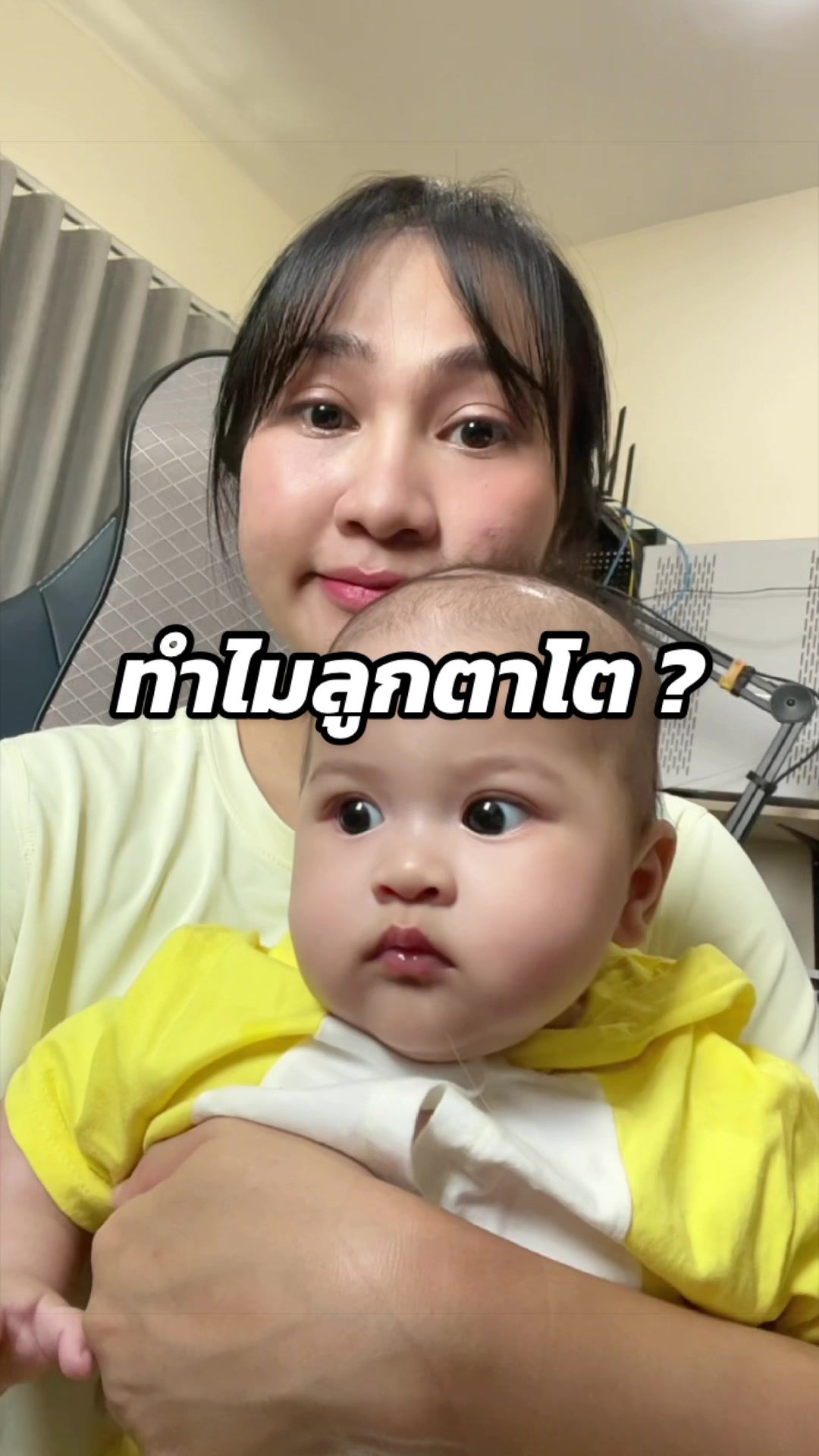 @พราวที่กินเก่งๆ