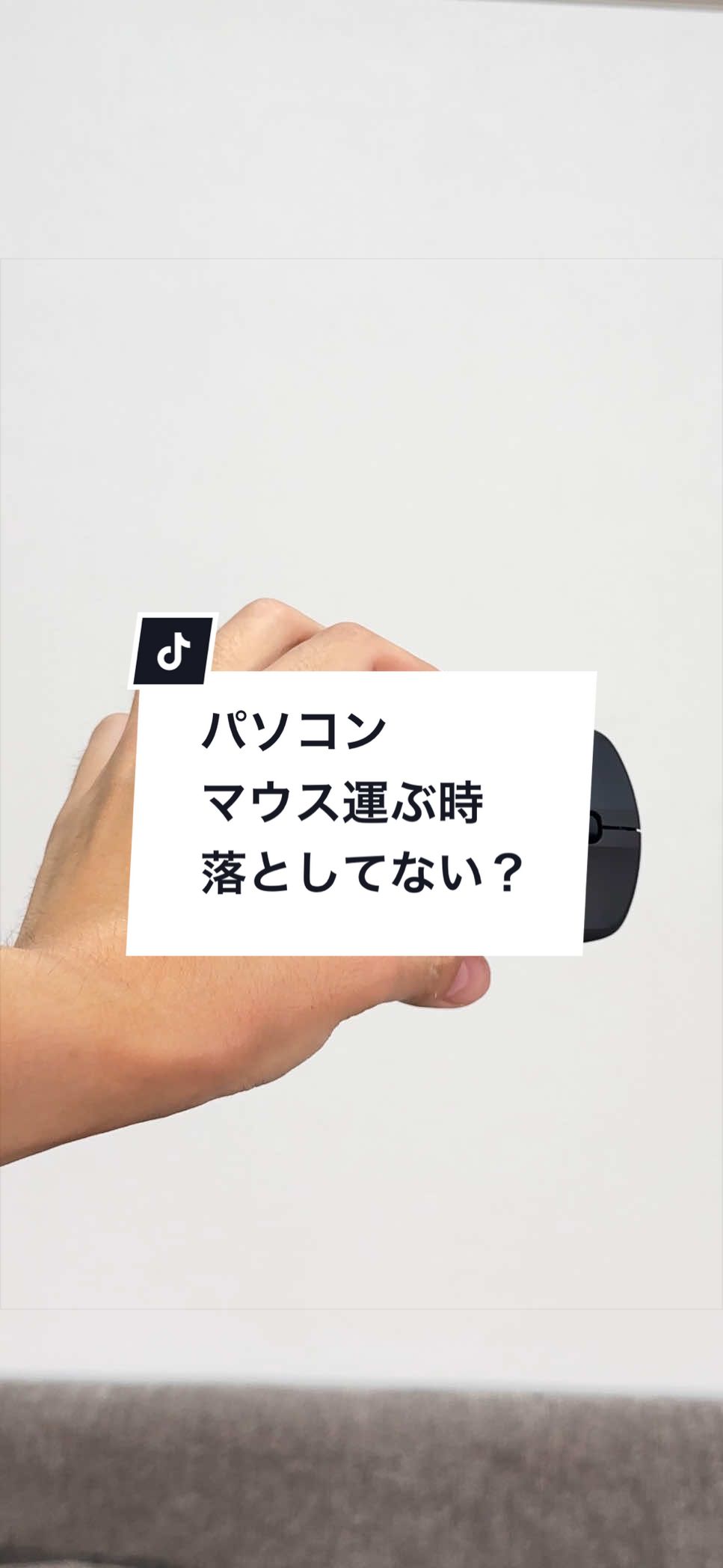 @なおたろ|パソコン&スマホ便利術