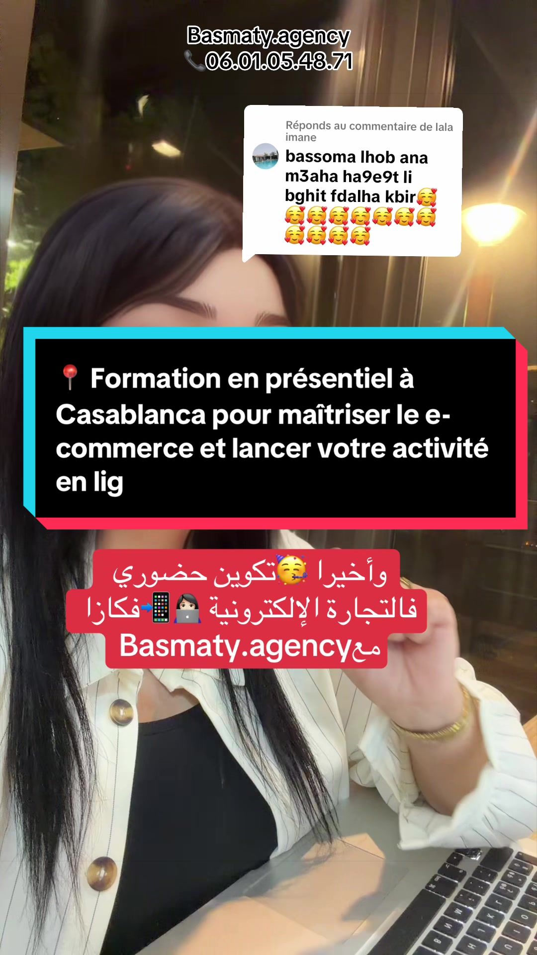 @basmaty.agency